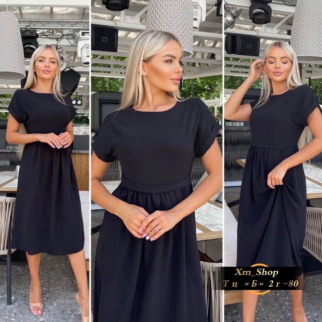 Платье 22904685