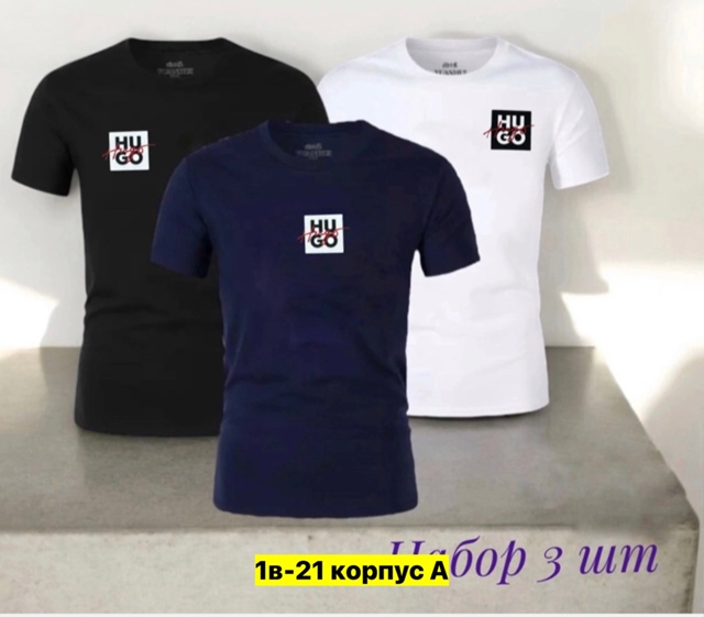 Футболка 22905797