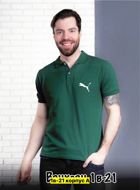 Футболка 22905967