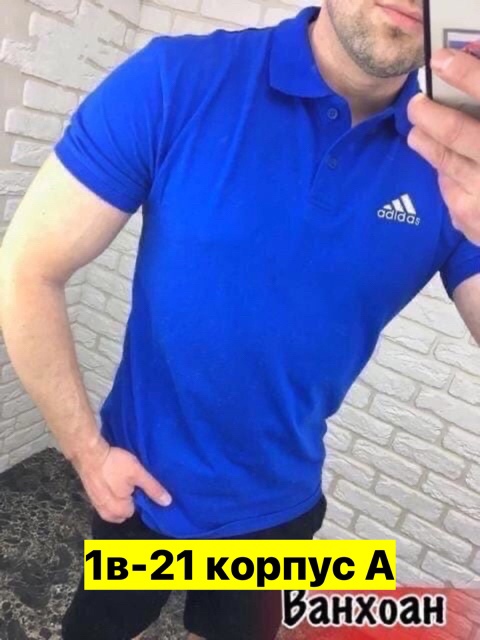 Футболка 22905969