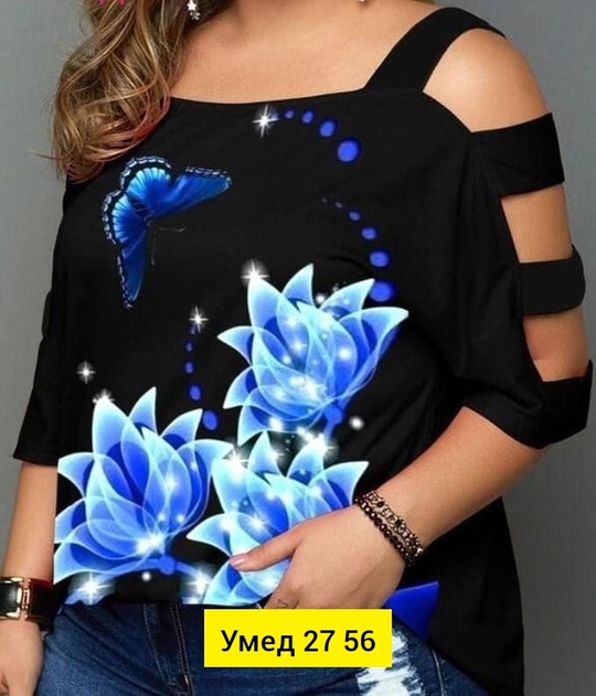 Блузка 22905783