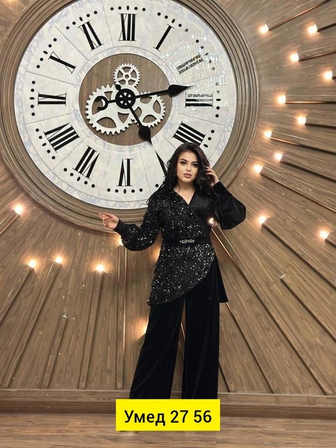 Костюм 22905631