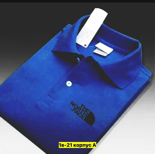 Футболка 22905694