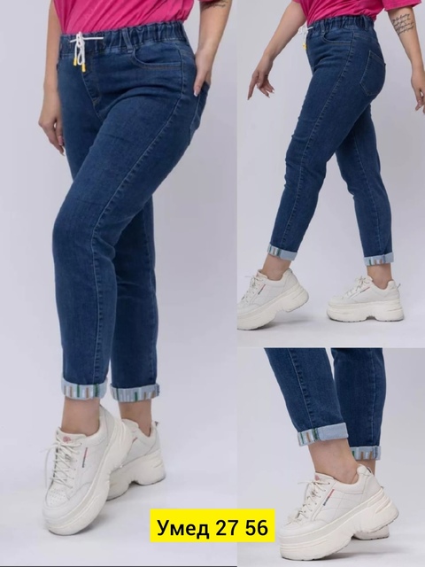 Джинсы 22905889