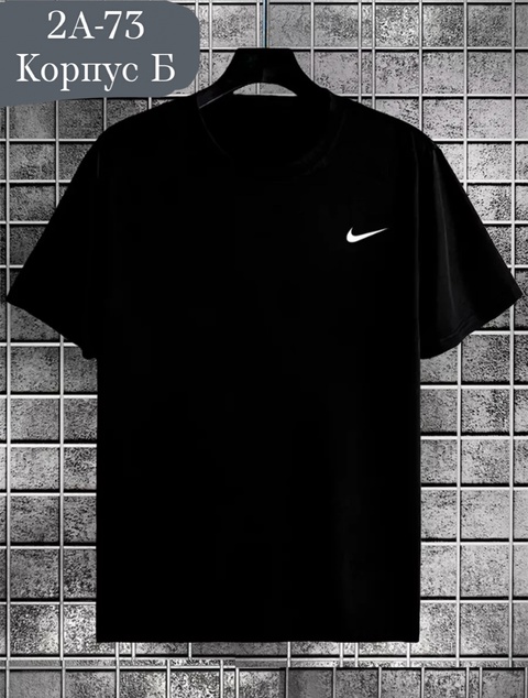 Футболка 22905924