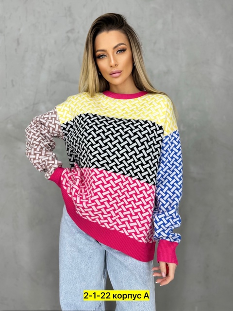 Кофта 22905084
