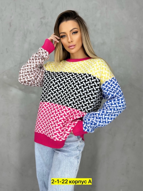 Кофта 22905084
