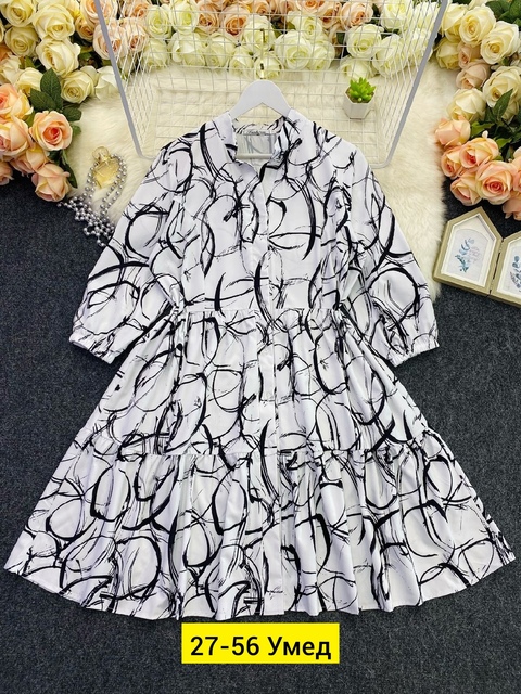 Платье 22907026