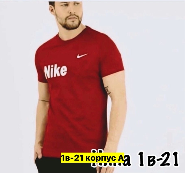 Футболка 22906065