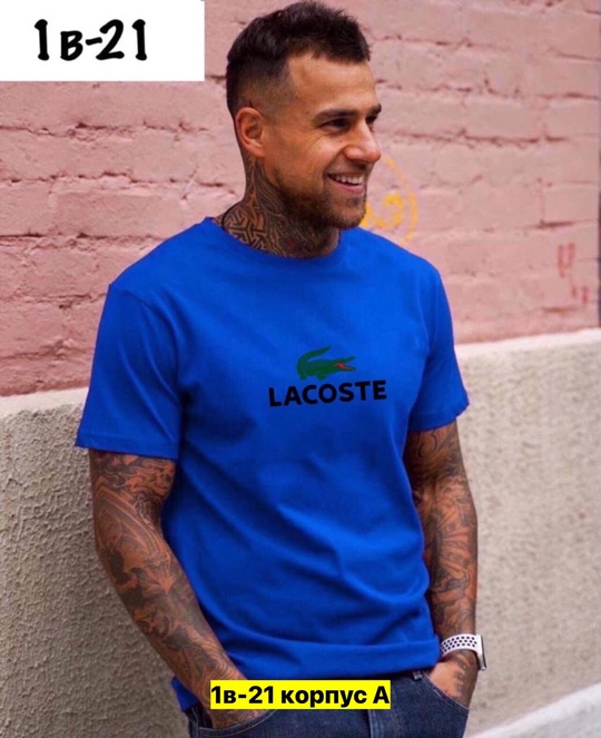 Футболка 22907151