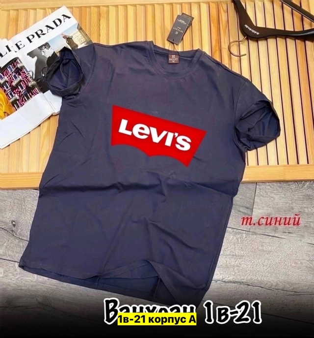 Футболка 22907149