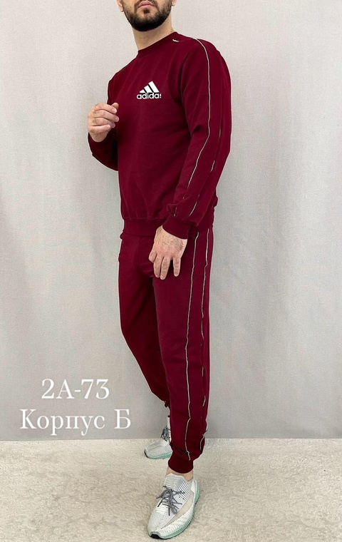 Спортивный костюм 22906524