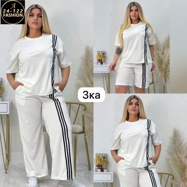 Артикул 22906221