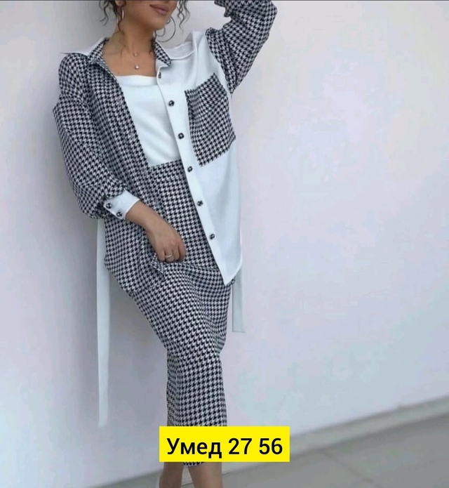 Костюм 22907959