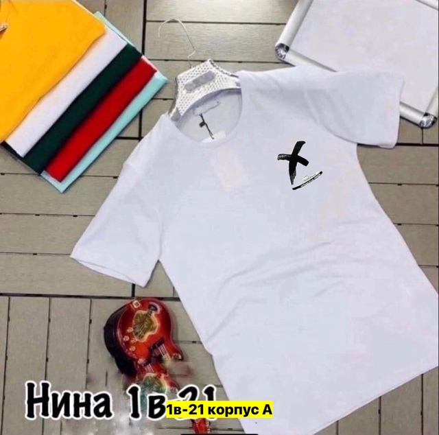 Футболка 22906032