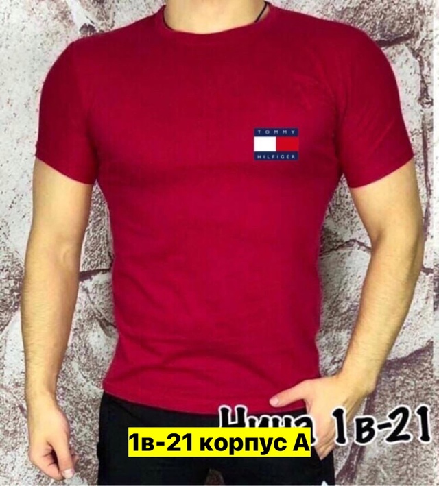 Футболка 22907036