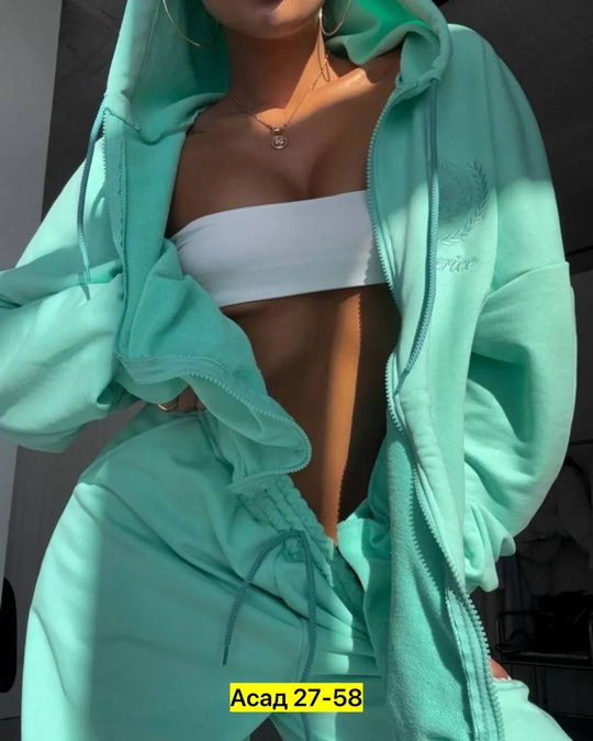 Спортивный костюм 22907330