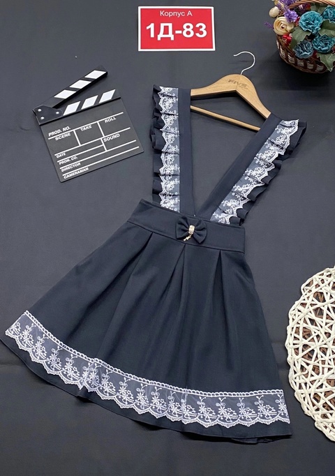 Сарафан 22906694