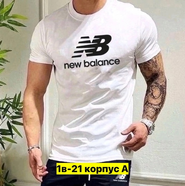 Футболка 22906400