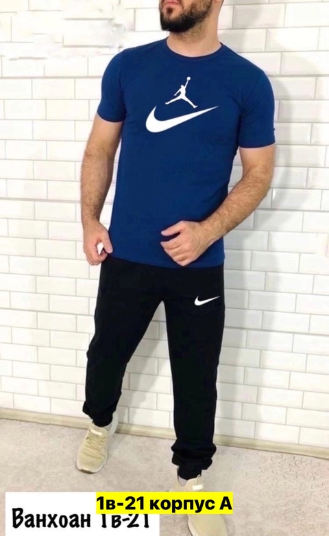 Спортивный костюм 22907801