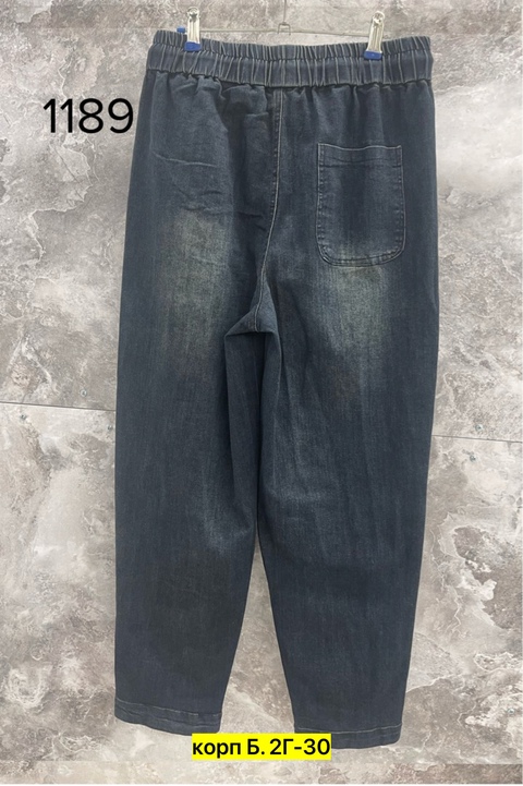 Джинсы 22906078