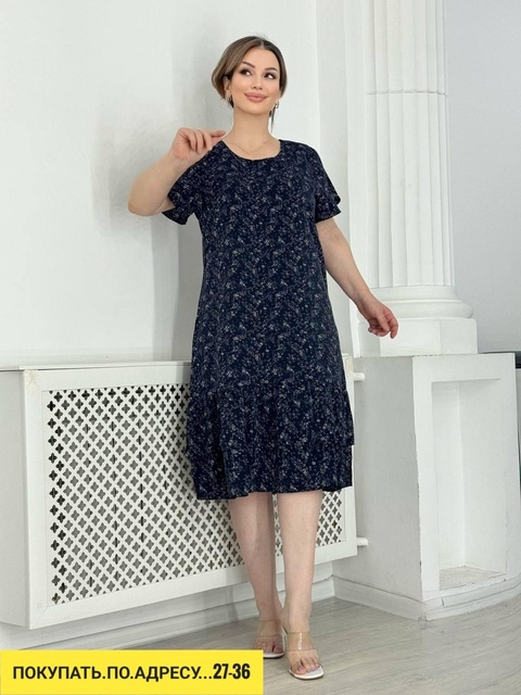 Платье 22907919
