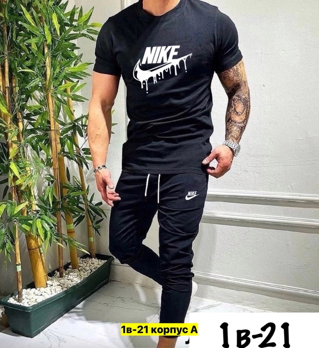 Спортивный костюм 22906736