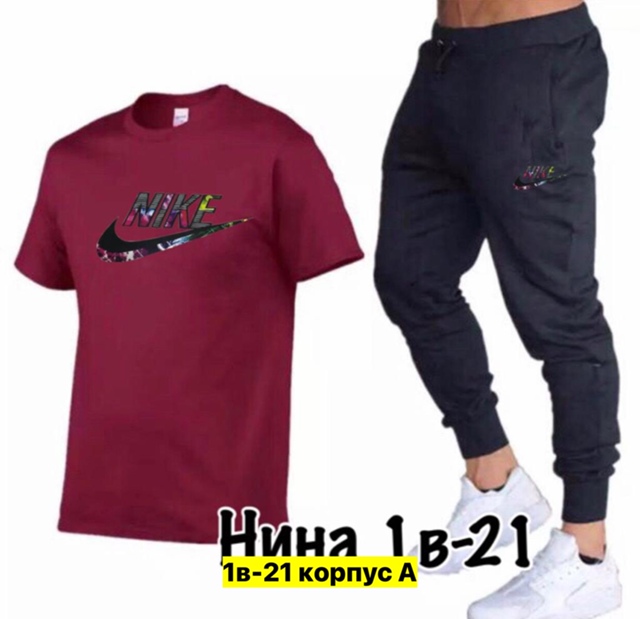 Спортивный костюм 22906033