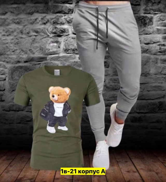 Костюм 22906866