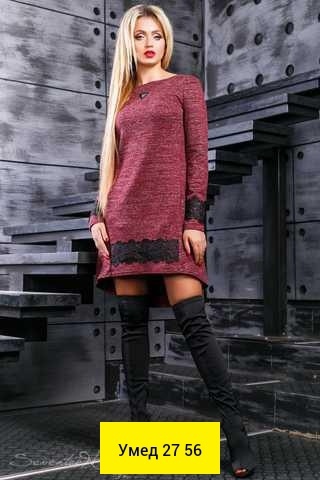 Платье 22907030