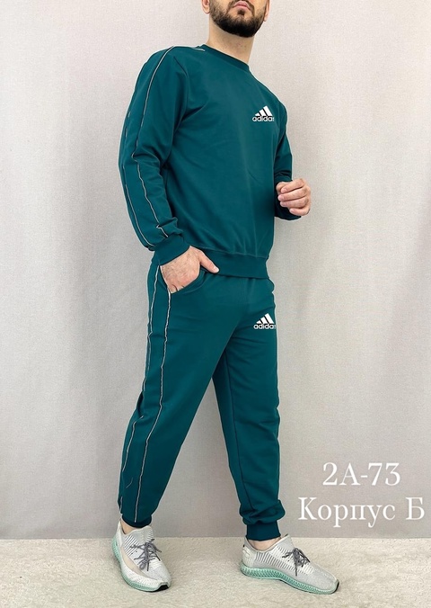 Спортивный костюм 22906524