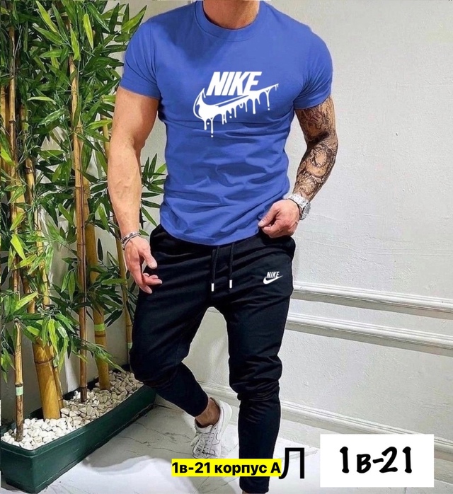 Спортивный костюм 22906736