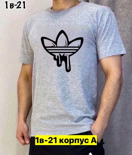 Футболка 22907038