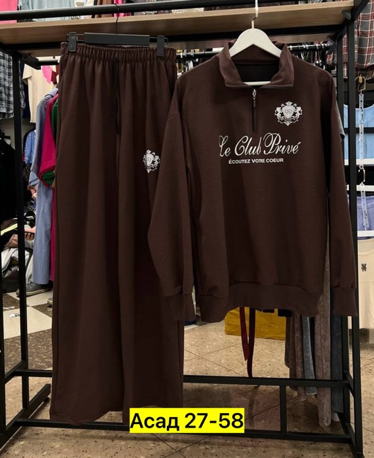 Спортивный костюм 22907168