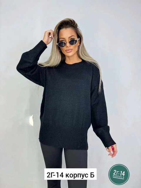 Кофта 22906872
