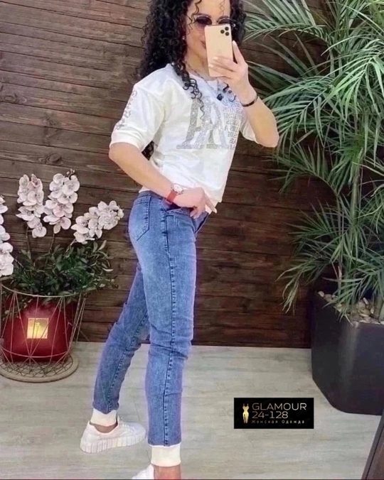 Джинсы 22906848