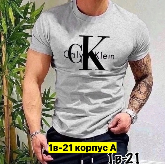 Футболка 22906398