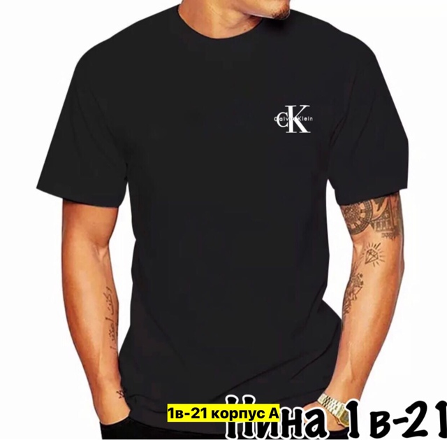 Футболка 22906176