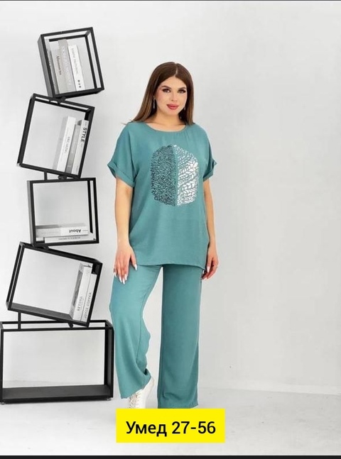 Костюм 22906361