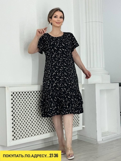 Платье 22907919