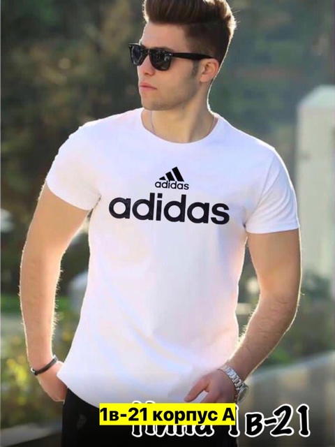 Футболка 22907145