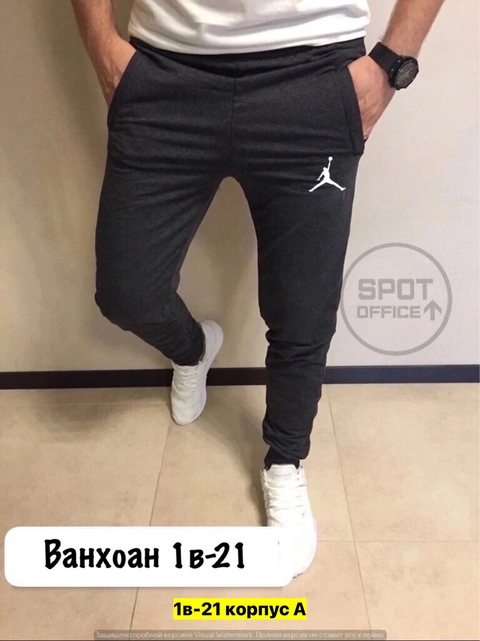 Спортивные брюки 22906613