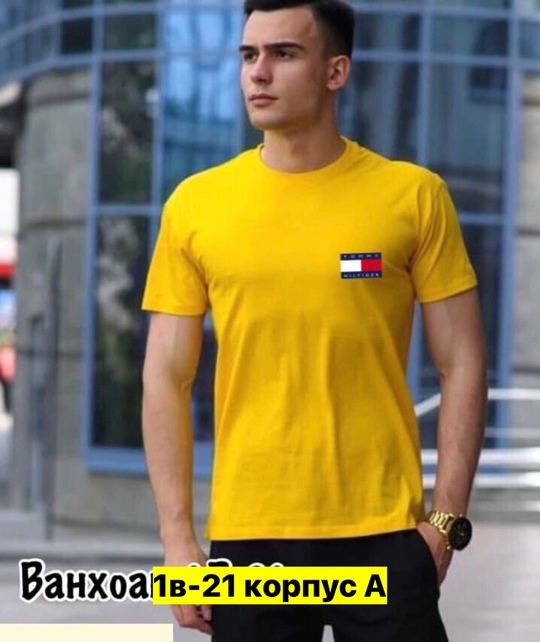 Футболка 22907036