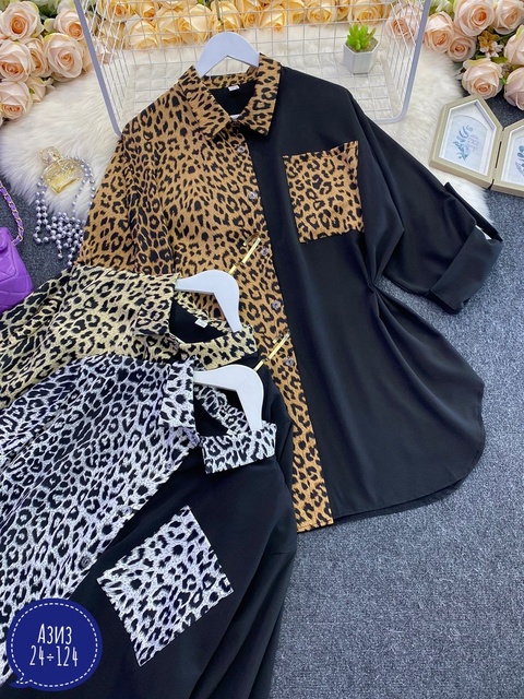 Рубашка 22907725