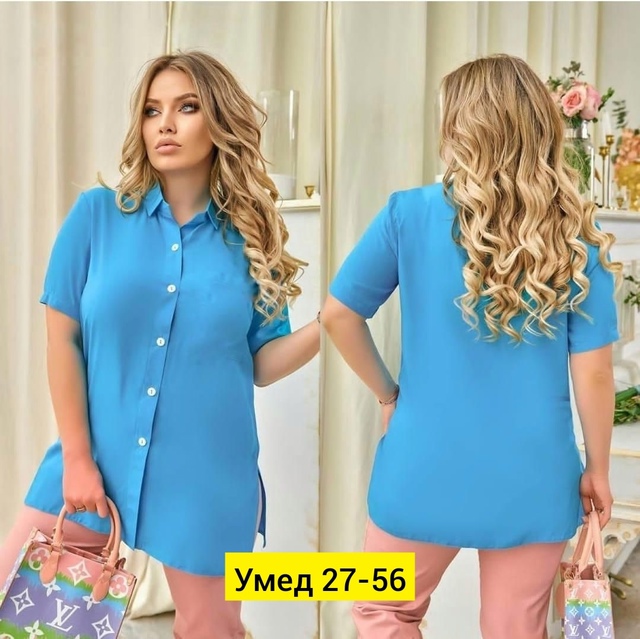 Рубашка 22906480