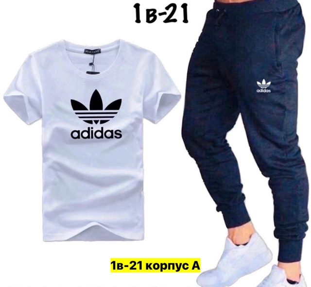 Спортивный костюм 22907804