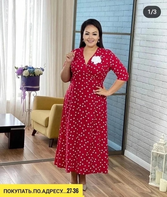 Платье 22906663