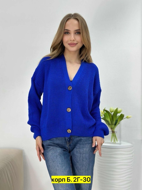 Кардиган 22907103