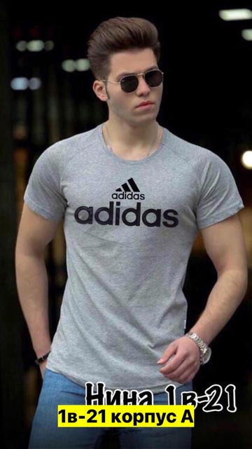 Футболка 22907145