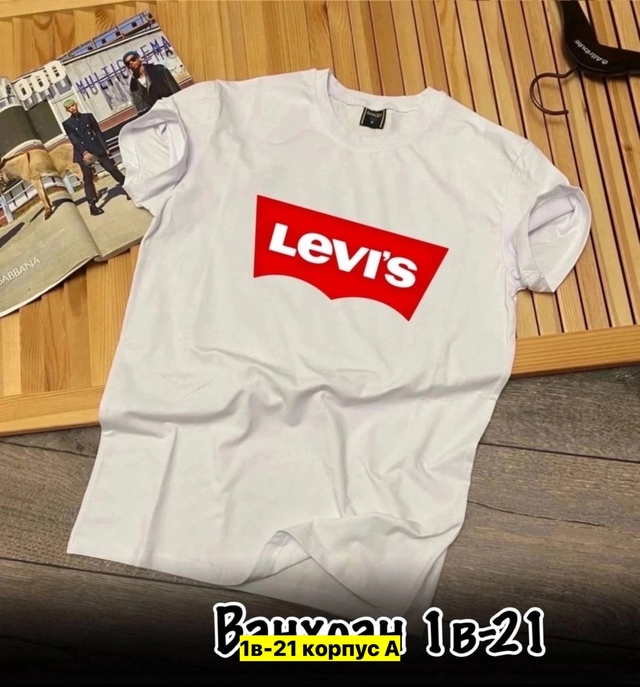 Футболка 22907149